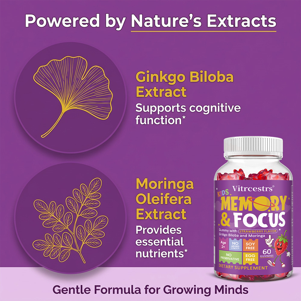 Kid’s Ginkgo Biloba Gummies, E - Ginkgo Biloba Extract review and price